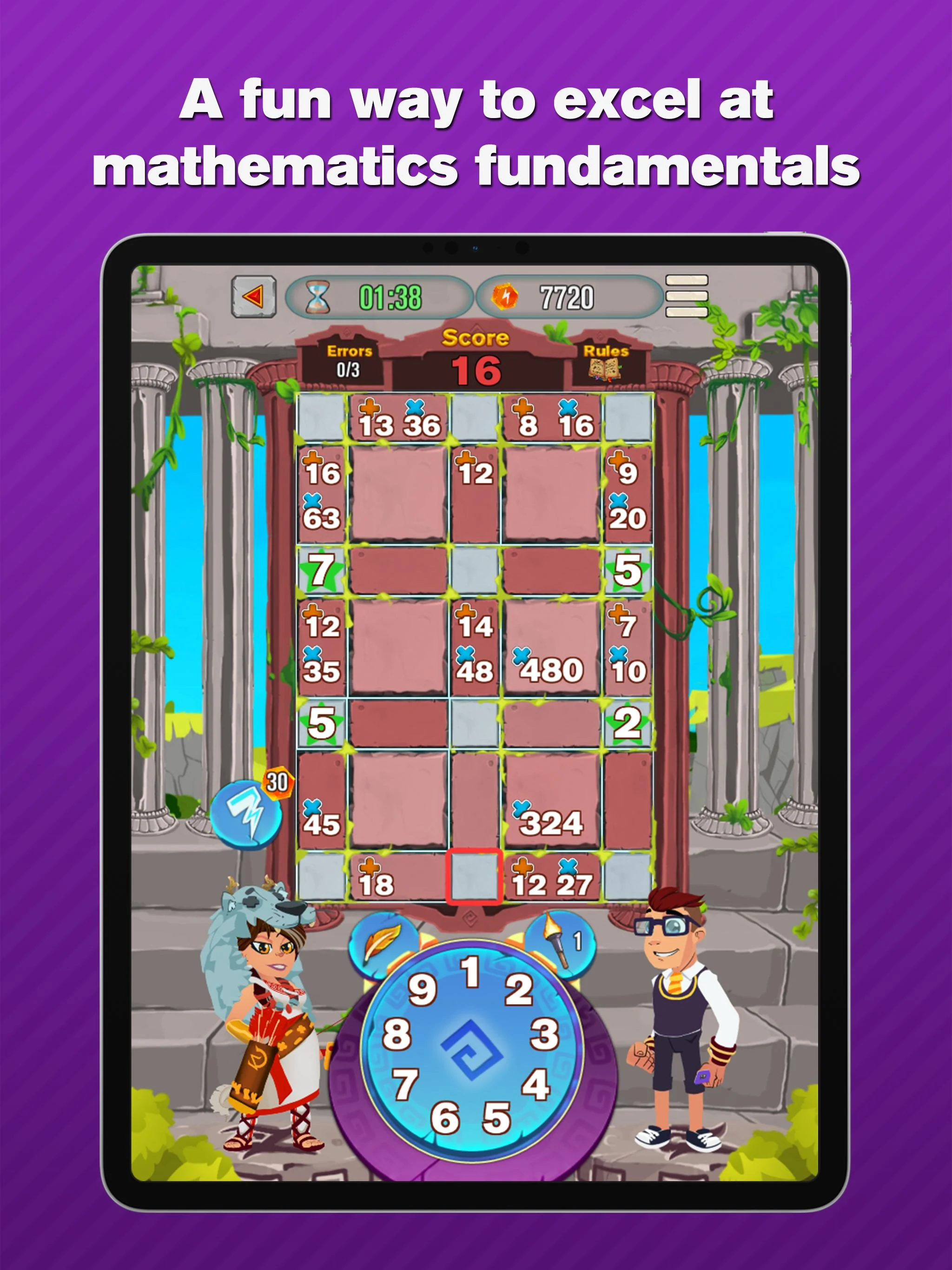 cZeus Puzzle Example